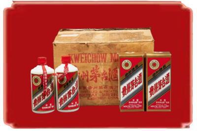 丹东东港市烟酒回收老茅台酒.jpg