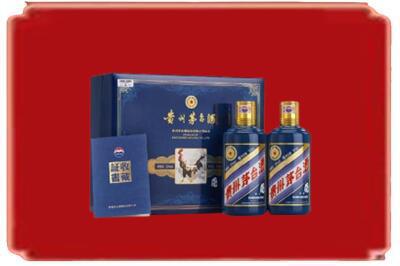 丹东东港市烟酒回收鸡年茅台.jpg