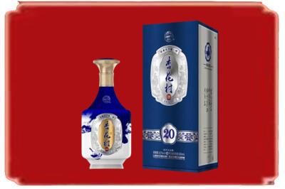 丹东东港市烟酒回收杏花村20年.jpg