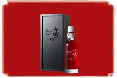 丹东东港市烟酒回收山崎洋酒.jpg